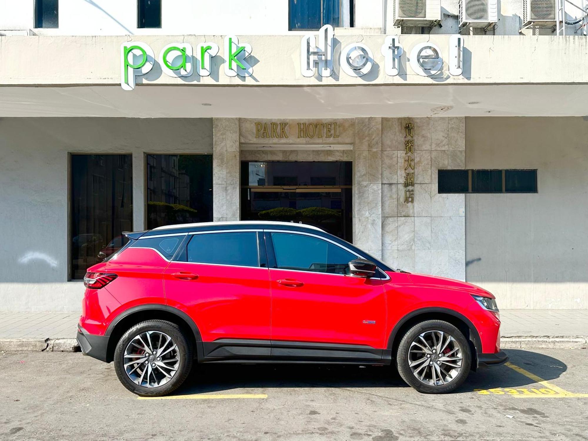 Park Hotel Kota Kinabalu Exterior photo